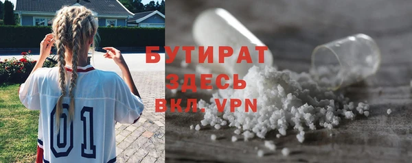 крисы Гусев