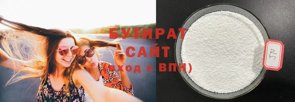 крисы Гусев