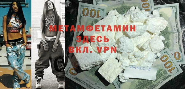 крисы Гусев