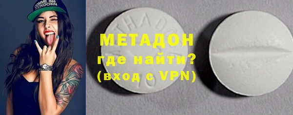 крисы Гусев