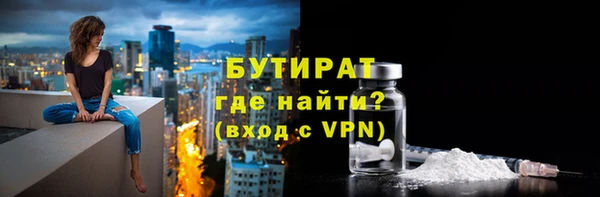 крисы Гусев