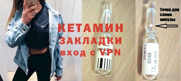 крисы Гусев